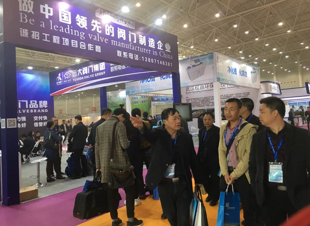 2019武汉水科技博览会进驻广州 宣传进行中(图7)