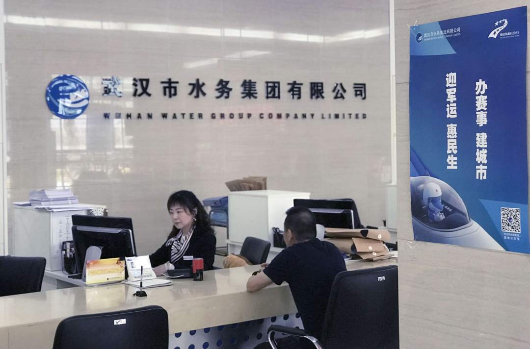 1558425308536212.png?x-oss-process=style/w10 图片5.png?x-oss-process=style/w10