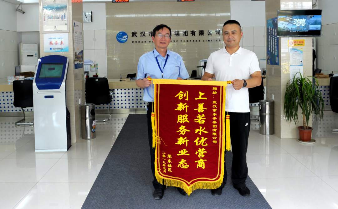 1558425299878905.png?x-oss-process=style/w10 图片4.png?x-oss-process=style/w10